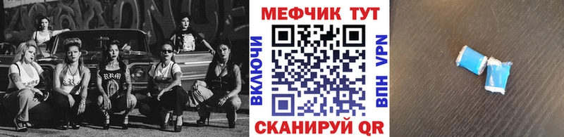 Псилоцибиновые грибы Гаврилов Посад