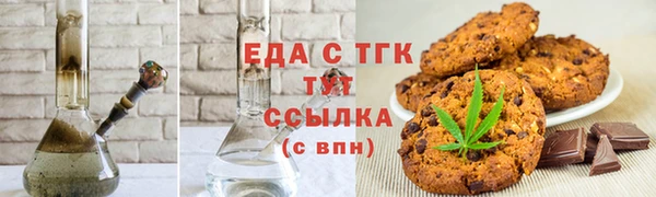 сатива Белоозёрский