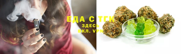 кокаин VHQ Балабаново