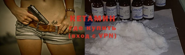сатива Белоозёрский