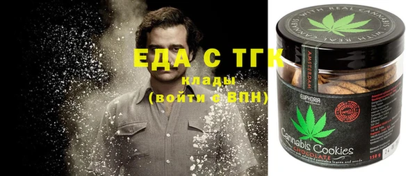 сатива Белоозёрский