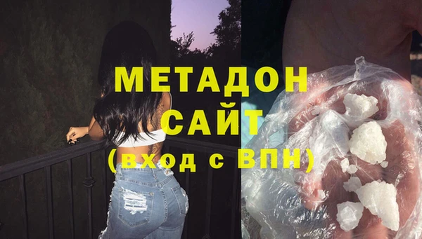 сатива Белоозёрский