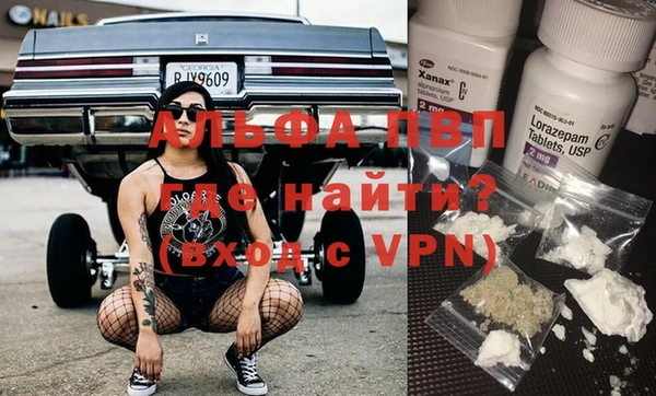 сатива Белоозёрский