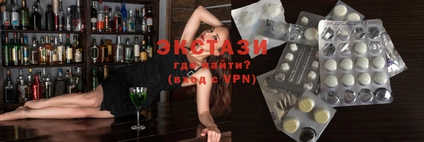 твердый Балахна